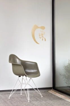 Décoration D'Intérieur -Décoration D'Intérieur 3385578 Eames Fiberglass Armchair DAR Plywood Mobile Model A master